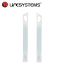 LiFESYSTEMS ライフシステム GLOW STICKS グロースティック WHITE L42420 【ライト アウトドア キャンプ 防災】