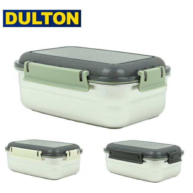 クーポン配布中●DULTON ダルトン SS FOOD CONTAINER RECTANGLE L フードコンテナーレクタングル K20-0124L 【弁当箱 保存容器 調理 料理】