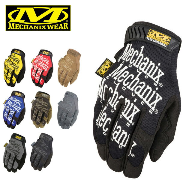 ●MechanixWear メカニクスウェア Original Glove オリジナルグローブ 【手袋 合成皮革 アウトドア キャンプ】【メール便・代引不可】