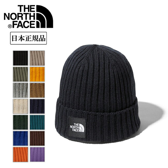 ●THE NORTH FACE ノースフェイス Cappucho Lid カプッチョリッド NN42035 【ニット帽/ビーニー/ユニセックス/アウトドア】【メール便・代引不可】【日本正規品】