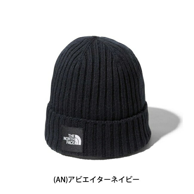 ●THE NORTH FACE ノースフェイス Cappucho Lid カプッチョリッド NN42035 【ニット帽/ビーニー/ユニセックス/アウトドア】【メール便・代引不可】【日本正規品】