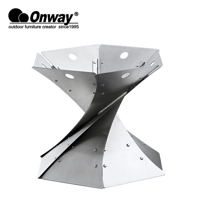 ●Onway オンウェー 聖火焚火台S OW-3833-S 【アウトドア/キャンプ/BBQ】