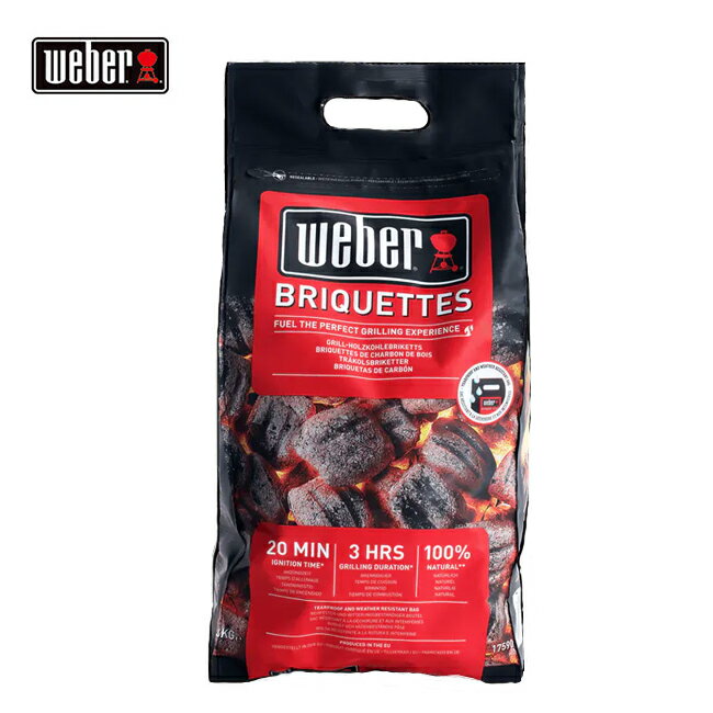 Fuels, Fuel Equipments - 【23日20時〜27日1時59分限定クーポン配布中】●Weber ウェーバーブリケット(炭) 4kg 17590 【アウトドア BBQ キャンプ 自然素材】