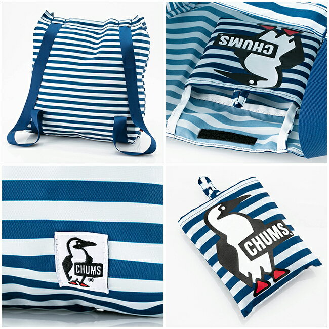 ●CHUMS チャムス 2Way Eco Bag ツーウェイエコバッグ CH60-3054 【カバン/リュックサック/アウトドア/コンパクト】【メール便・代引不可】