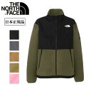 ●THE NORTH FACE ノースフェイス Denali Jacket デナリジャケット NA72051 【メンズ アウター アウトドア】【日本正規品】