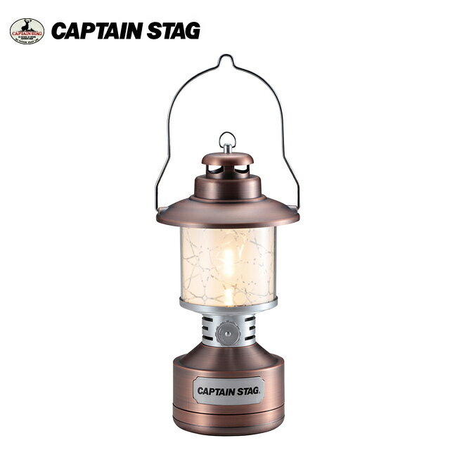 ��20�����ꥯ���ݥ������桪�ۡ�CAPTAIN STAG ����ץƥ󥹥��å� �ĥ���饤�� LED��󥿥�(���ƥ�ɥ��饹����������)�ʥ���ƥ������� UK-4...