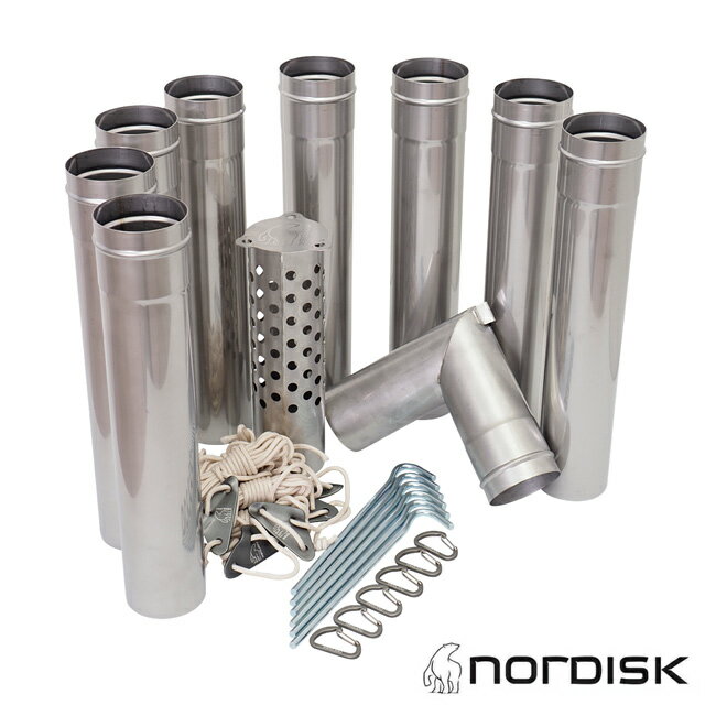 【1,500円OFFクーポン配布中★先着100名★期間限定】●NORDISK ノルディスク Torden Chimney Pipe Set トーデンチムニーパイプセット 149036 【煙突/カスタム/キャンプ/アウトドア】