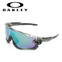 ●OAKLEY オークリー Jawbreaker ジョウブレイカー OO9290-4631 【日本正規品 サングラス 海 アウトドア キャンプ フェス PRIZM】