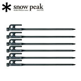 Snow Peak Ρԡ åɥơ30 6ܥå R-103-1 ڥڥ ƥ  ȥɥ