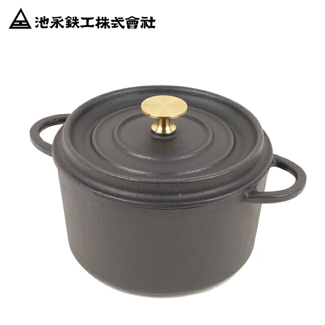 ●池永鉄工 ココット鍋 14 【すき鍋 卓上鍋 料理 調理 うつわ】
