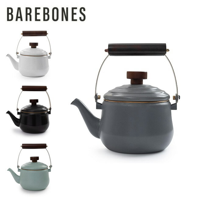 楽天Highball●Barebones Living ベアボーンズリビング Enamel Teapot エナメルティーポット 20235033 【やかん ケトル アウトドア キャンプ】