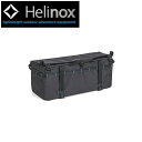 ●Helinox ヘリノックス ストレージボックスM 1822255 【収納 チェア テーブル アウトドア 日本正規品】