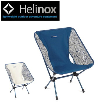 ●Helinox ヘリノックス チェアワン ペイズリー 1822260 【椅子/アウトドア/日本正規品】