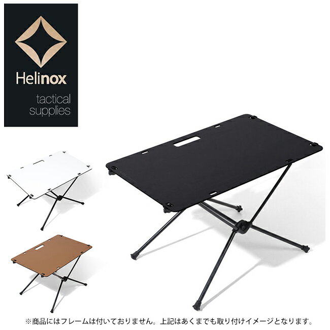 楽天市場】テーブルワン ソリッドトップ / クラシック 楽天市場】テーブルワン ソリッドトップ / クラシック