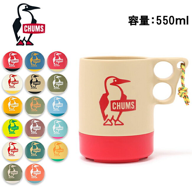 CHUMS `X Camper Mug Cup Large Lp[}OJbv[W CH62-1620 yRbv H Lv AEghAz