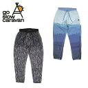 【まとめ買いクーポン配布中!】●go slow caravan ゴースローキャラバン 総柄プリントイージーベーカーパンツ 350212 【ボトムス アウトドア キャンプ BBQ 川 防蚊】