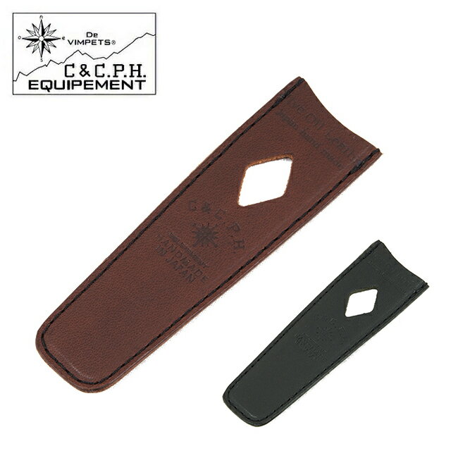 【限定クーポン配布中！】●C&C.P.H.EQUIPEMENT シーアンドシーピーエイチイクイップメント コッパーシ..