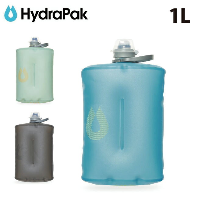 楽天Highball●HydraPak ハイドラパック ストウボトル 1L GS330 【水筒 軽量 アウトドア キャンプ スポーツ コンパクト】