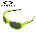 ●OAKLEY オークリー PLAZMA (ASIA FIT) プラズマ OO9019A-0459 【サングラス 日本正規品 アジアンフィット スポーツ 海 アウトドア PRIZM】