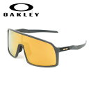 【エントリーでP10倍●9日20:00～16日1:59まで】●【まとめ買いクーポン配布中】OAKLEY オークリー Sutro (Asia Fit) スートロ OO9406A-1837 【サングラス 日本正規品 アジアンフィット スポーツ 海 アウトドア PRIZM】