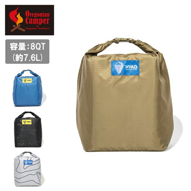 【限定クーポン配布中!】●Oregonian Camper オレゴニアンキャンパー クーラーパック 8QT(約7.6L) HDC 001 【 クーラーインクーラ...