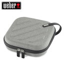 ●Weber ウェーバー Connect 収納&ラベルケース 3250 【スマートグリルハブ 保管 保護 ツール】