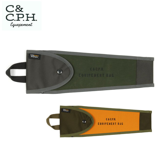 【スーパーセール限定クーポン配布中！】●C&C.P.H.EQUIPEMENT シーアンドシーピーエイチイクイップメント ハンマーCASE CEV1938 【収納..