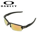 ●OAKLEY オークリー FLAK 2.0 XL フラック OO9188-B359 【日本正規品 サングラス 海 アウトドア キャンプ フェス PRIZM 偏光レンズ】
