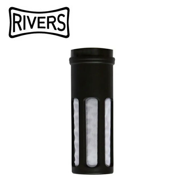 RIVERS リバーズ ウォールマグバールストレーナー BEASBK 【コーヒー 紅茶 水出し アウトドア キャンプ】