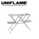 ●UNIFLAME ユニフレーム キッチンスタンドIII 611715 【調理 作業 アウトドア キャンプ】