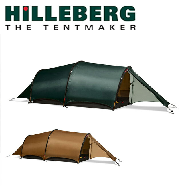 ●HILLEBERG ヒルバーグ HELAGS3 ヘラグス3 12770213 【テント アウトドア キャンプ 3人用】