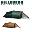 エントリーでP10倍 9日20:00 16日1:59まで まとめ買いクーポン配布中 HILLEBERG ヒルバーグ HELAGS3 ヘラグス3 12770213 テント アウトドア キャンプ 3人用 