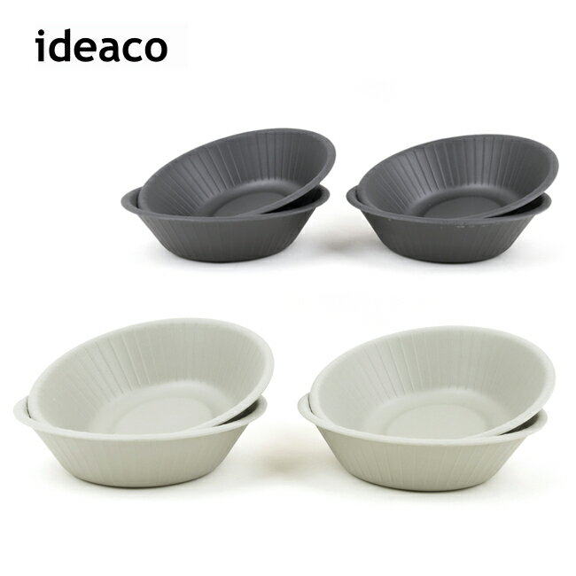 ideaco CfAR b fiber bowl 4pcs r[t@Co[{E id292 yM H AEghA BBQz