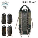 【5/20限定クーポン配布中!!】●RawLow Mountain Works ロウロウマウンテンワークス Antelope M/L アンテロープ 【リュック バッグパック カバン アウトドア】(4)