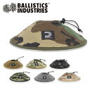 ●【エントリーでP10倍★24日20:00～27日9:59まで】【まとめ買いクーポン配布中】Ballistics バリスティクス LAMP SHADE ランプシェード PSPC-011 【カバー コラボ HALFTRACKPRODUCTS アウトドア】【メール便 代引不可】