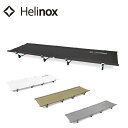 ●日本正規品 Helinox ヘリノックス ヘリノックス　ライトコット 椅子 チェア アウトドア フェス 軽量