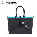 【エントリーでP10倍●9日20:00～16日1:59まで】●【まとめ買いクーポン配布中】Helinox ヘリノックス オリガミトート 1822257 【鞄 レジャーシート アウトドア】 1