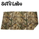 SotoLabo ソトラボ Fleece Blanket 80 フリースブランケット REALTREE FB80RT 【ひざ掛け インテリア アウトドア キャンプ】