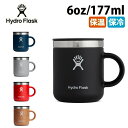 【8/8〜8/11限定まとめ買いクーポン配布中!】●Hydro Flask ハイドロフラスク 6oz Closeable Coffee Mug 6オンスクローズ...