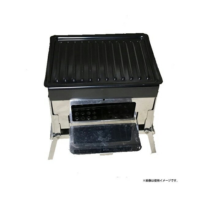 ●笑's B-6君専用 耐熱コーティング加工 グリルパン SHO-002-06 【キャンプ/料理/アウトドア】