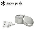 メーカー希望小売価格はメーカーカタログに基づいて掲載していますSpec ブランド名 Snow Peak スノーピーク 商品名 フィールド着火剤 メーカー型番 N-070 サイズ 収納ケース：Φ90×45(h)mm※メーカーサイズ参照 カラー 詳細 &nbsp; 小分けになった袋のまま着火することができる便利な着火剤。キャンプでの焚火をもっと気軽に体験していただくために企画された着火剤。成分は安全性の高いパラフィンを採用しており、着火した後の燃焼時間が長く火おこしに最適です。持ち運びが便利な収納ケース付属。【重量】着火剤/2.5g（一個あたり）、収納ケース/60g【セット内容】着火剤×50、収納ケース【仕様】●材質：着火剤/パラフィンなど、ポリエチレン、収納ケース/スチール●引火温度：65℃ ※モニタやPC環境等により実物と多少色合いが異なって見える場合もございます。※外箱がある商品につきましては生産、運搬の過程上、商品の箱（外箱）に多少の汚れや、破れ等が生じる場合がございます。 予めご了承の上お買い求め頂きます様、よろしくお願いいたします。 ※パターン生地を使用している商品によってはパターン位置に個体差がございます。予めご了承下さい。 ※一部商品画像にメーカー提供画像を使用している商品もございますので、仕様が予告なく変更される場合がございます。 ※複数のショッピングモールで同時販売しておりますので、在庫切れになってしまう場合がございます。 厳重に注意し在庫システムで管理を行っておりますが、お買い上げいただいた商品が品切れになってしまう場合がございます。 また、人気商品に関しましても複数のお客様が一度に購入を行い、在庫の反映が間に合わずご購入できてしまう場合がございます。 その際はお客様には必ずご連絡をさせていただきますが、万が一入荷予定がない場合はキャンセルさせていただく場合がございます。 大変申し訳ございませんがあらかじめご了承ください。 ※メール便発送対象商品に関しましては、メール便規定料金にてお送りします。 ※ガス缶などをご使用いただく商品の場合、同メーカーのものをご使用いただくことを推奨しております。製品不良などが起こった場合、保証対象外となる場合がございます。