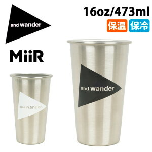 【エントリーでP10倍☆4日20:00〜11日1:59まで】●and wander×MiiR bottie 16oz アンドワンダー×ミアーボトル16オンス 574-2987171 【コラボ/コップ/キャンプ/アウトドア】