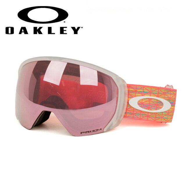 【エントリーでP10倍●9日20:00～16日1:59まで】●【まとめ買いクーポン配布中】OAKLEY オークリー Flight Path L(XL) フライトパス Freestyle White Prizm Rose Gold Iridium OO7110-57 【日本正規品 スノーボード スキー PRIZM】