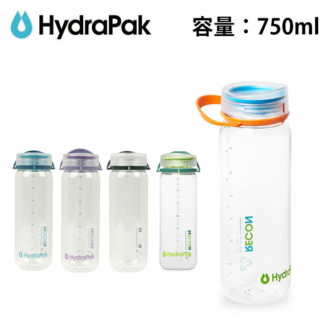 楽天Highball●HydraPak ハイドラパック リーコン 750ml BR01 【水筒 軽量 アウトドア キャンプ スポーツ】