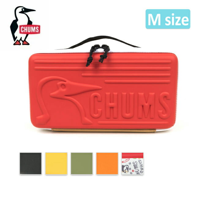 【まとめ買いクーポン配布中】●CHUMS チャムス Multi Hard Case M マルチハードケースM CH62-1823 【収納 アウトドア キャンプ】