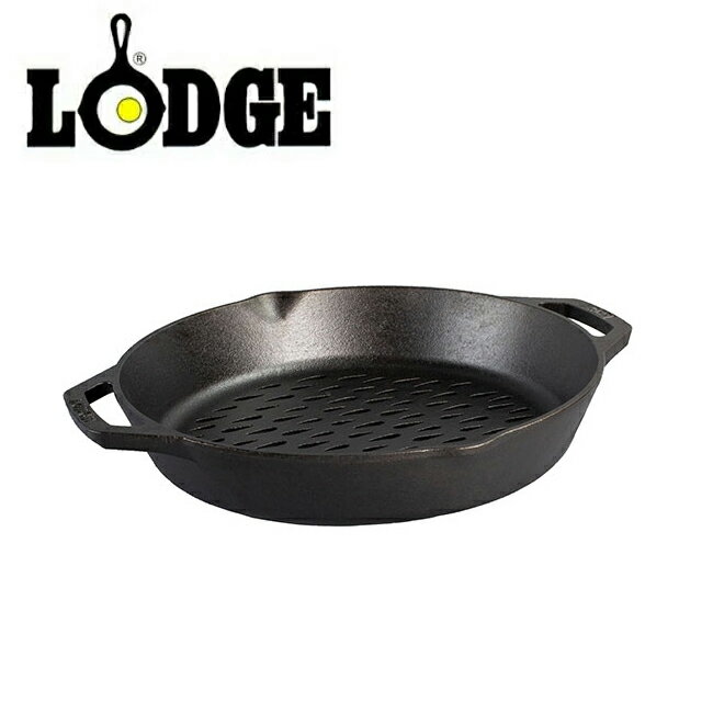 LODGE ロッジ デュアルハンドル グリルバスケット