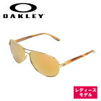 ●OAKLEY オークリー Feedback フィードバック OO4079-3759 【日本正規品 サングラス レディース アウトドア PRIZM 偏光レンズ】