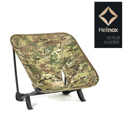 ●【エントリーでP10倍★24日20:00～27日9:59まで】【まとめ買いクーポン配布中】Helinox ヘリノックス Tactical Incline Chair タクティカルインクラインチェア マルチカモ 19755030 【椅子 アウトドア ビーチ キャンプ 運動会 イベント 釣り】