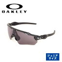 ●OAKLEY オークリー Radar EV XS Path (Youth Fit) レーダーイーブイエックスエスパス OJ9001-2231 