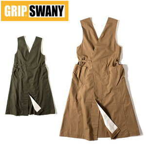 ●GRIP SWANY グリップスワニー 2WAY APRON エプロン GSW-11 【ウィメンズ/レディース/難燃/キャンプ/アウトドア】